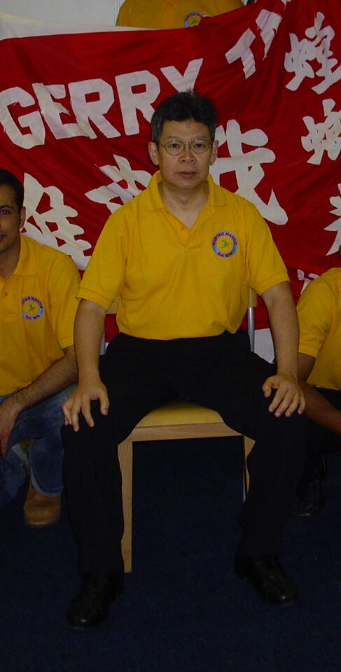 Hokkien Kuntao Mantis - Gerry Tann